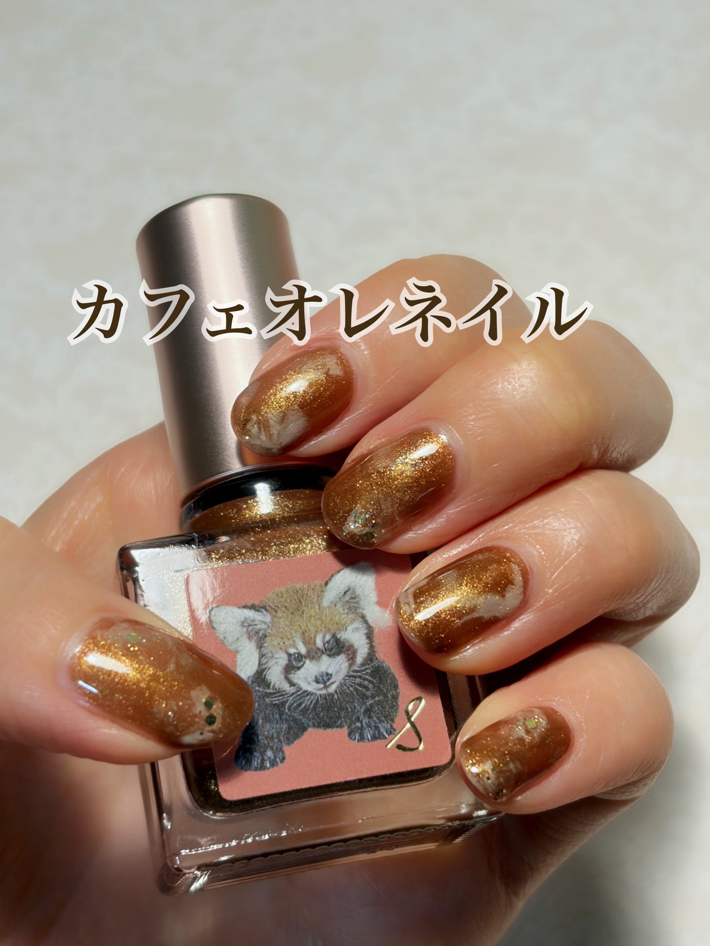 ネイルエス/ nail S(ネイルエス) /マニキュアを使ったクチコミ(1枚目)