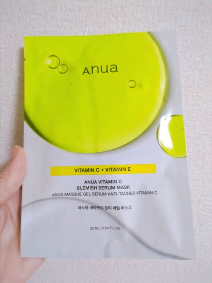 ビタミンC ブレミッシュセラム マスクパック/Anua/シートマスク・パックを使ったクチコミ(5枚目)