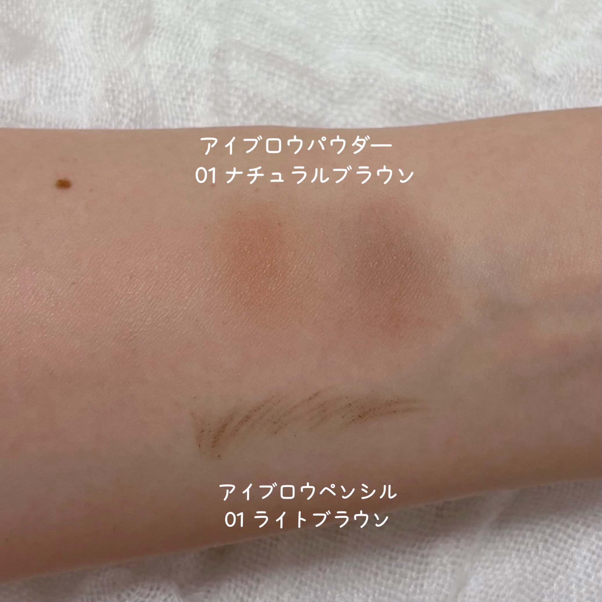 イージーニュアンスアイブロウペンシル/Enamor/アイブロウペンシルを使ったクチコミ（2枚目）