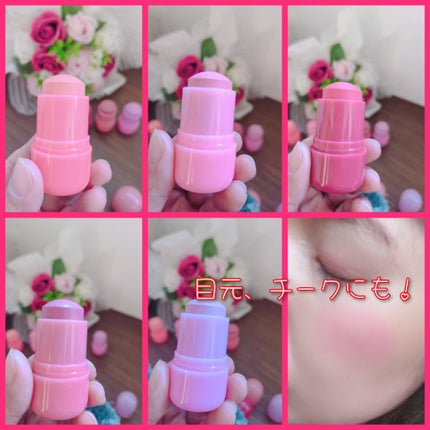 ゼリーメルティンググリッタートッパー/ネイチャーリパブリック/チークを使ったクチコミ(4枚目)