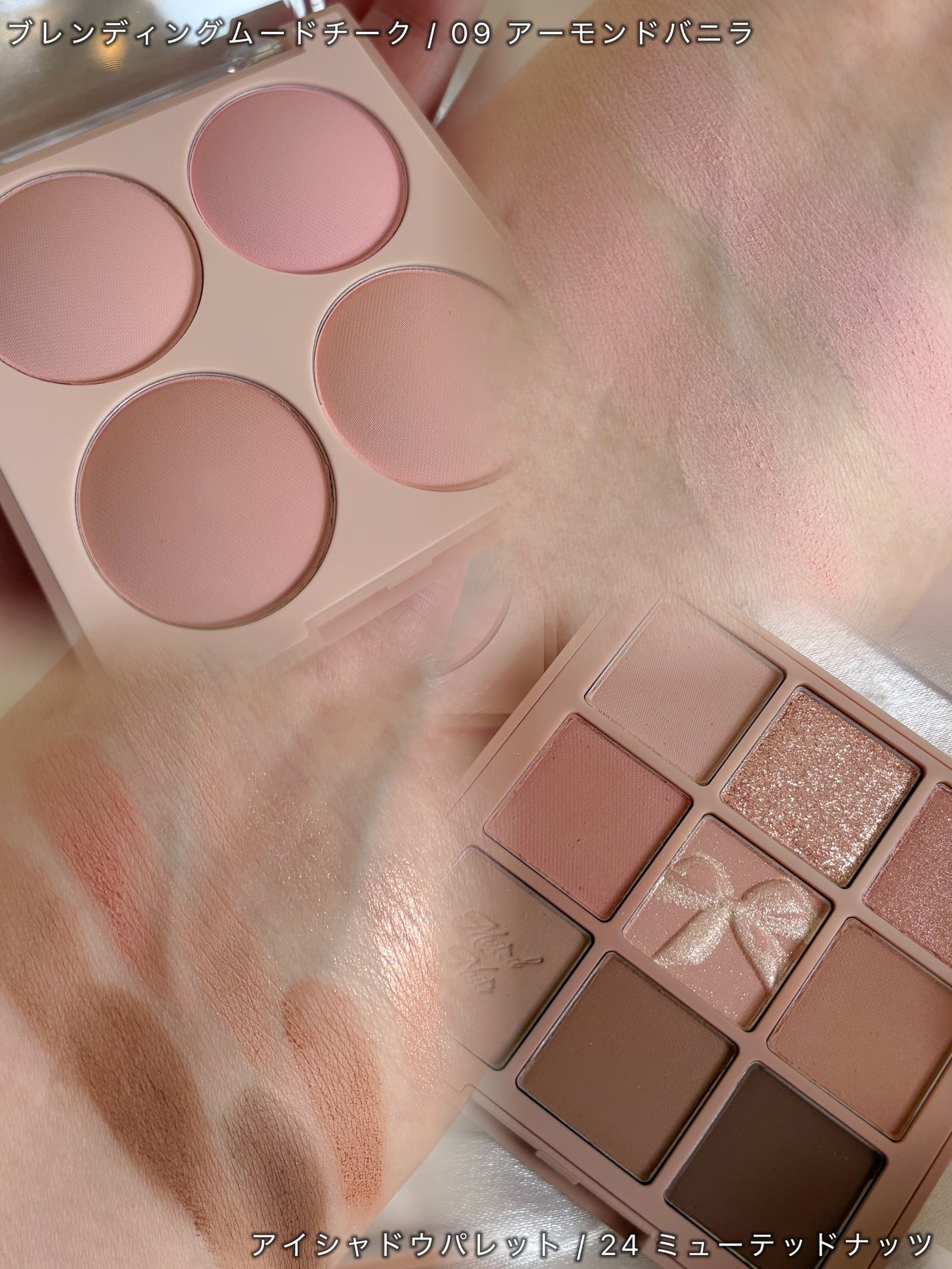 シャドウパレット/dasique/アイシャドウパレットを使ったクチコミ(4枚目)