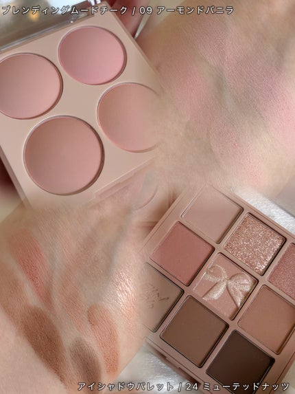 シャドウパレット/dasique/アイシャドウパレットを使ったクチコミ(4枚目)