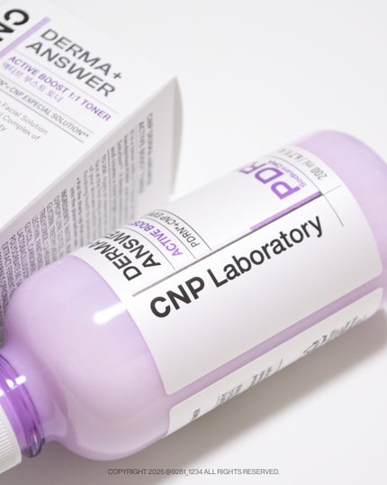 PDRN アクティブブーストトナー/CNP Laboratory/化粧水を使ったクチコミ(5枚目)