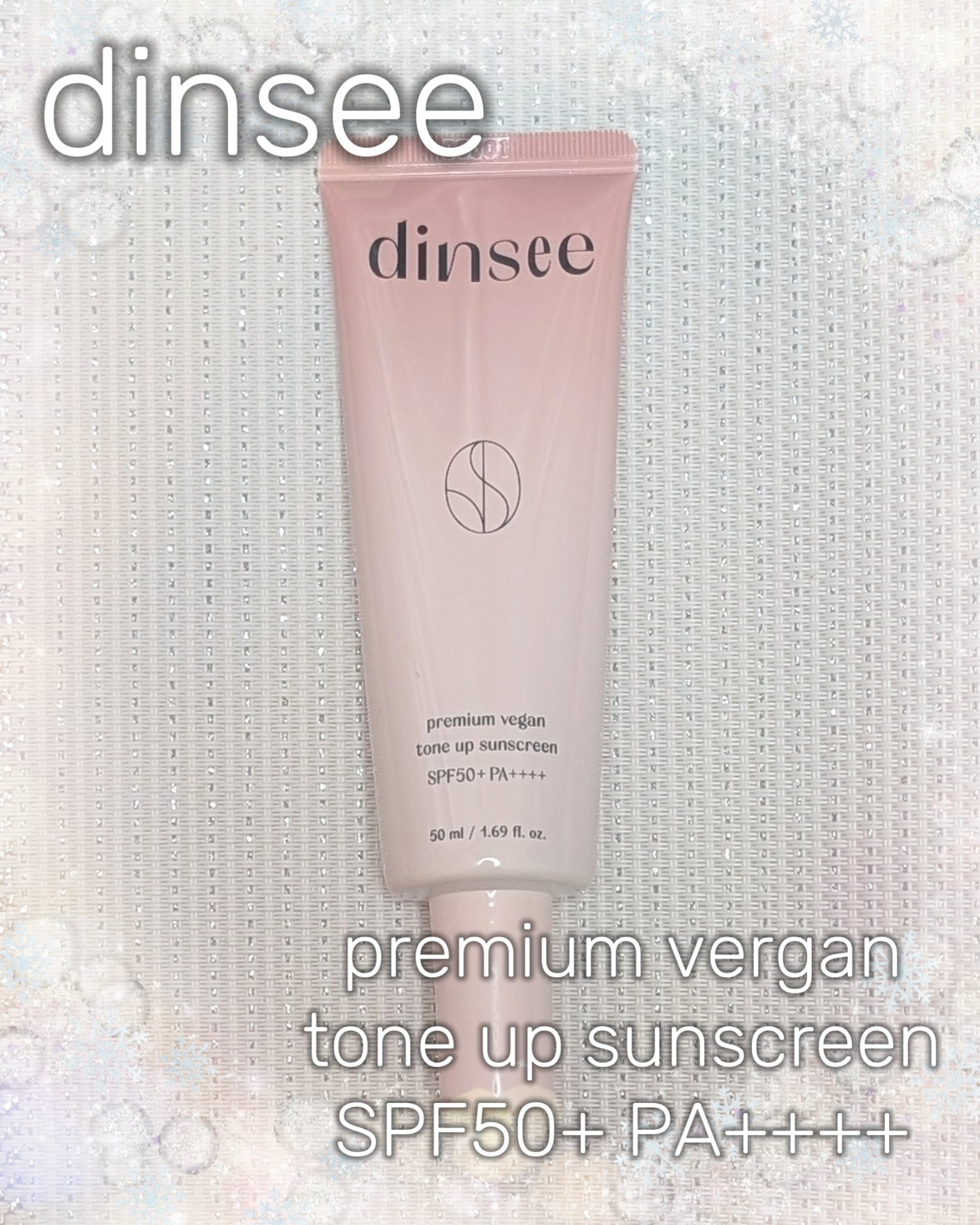 プレミ アムビーガン トーンアップ日焼け止め SPF50+PA++++/dinsee/日焼け止めミルクを使ったクチコミ（1枚目）