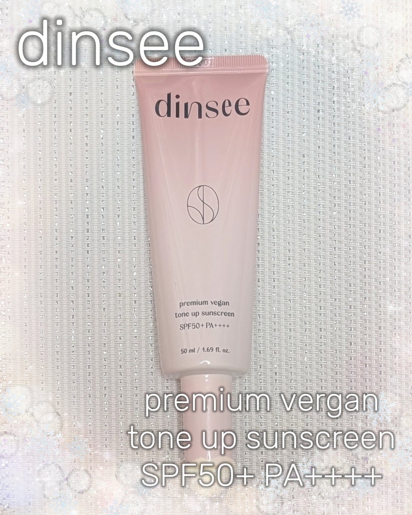 プレミ アムビーガン トーンアップ日焼け止め SPF50+PA++++/dinsee/日焼け止めミルクを使ったクチコミ(1枚目)