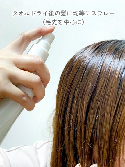 ワンダーシールド/サブリミック/アウトバストリートメントを使ったクチコミ(3枚目)