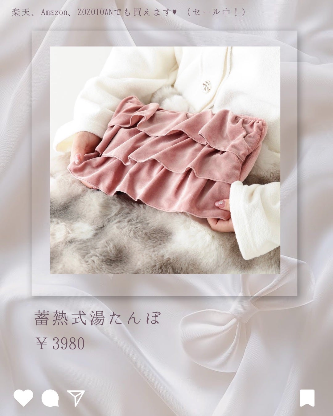 ð¬ ð¶ ð® on LIPS ãFrancfrancâ¥å¬ãä¹ãè¶ããæãã¢ã€ãã éðªâïžæ¥œå€©ã¹..ãïŒ2æç®ïŒ