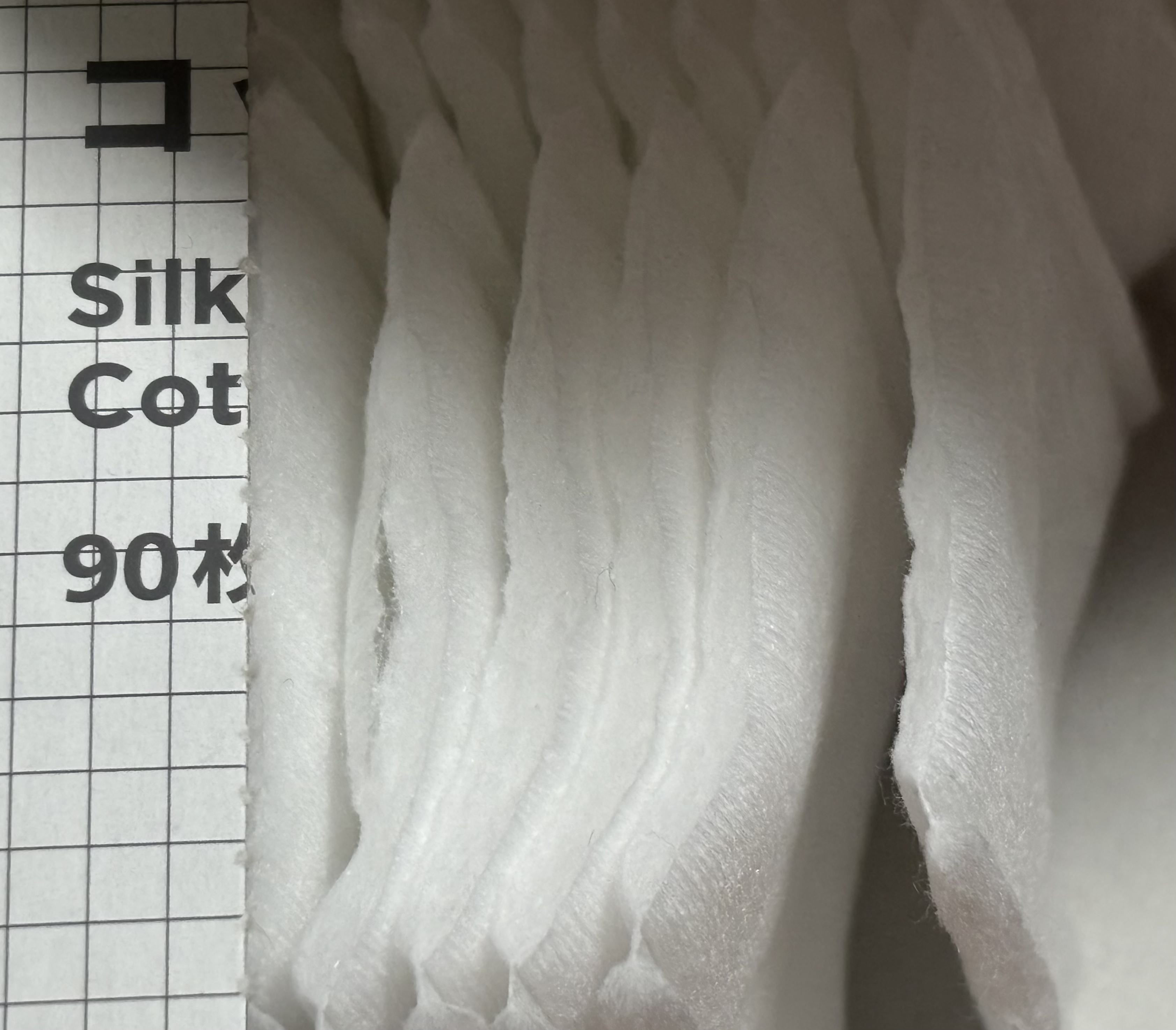 毛羽立ちにくい なめらか コットンパフ/ウエルシア/その他を使ったクチコミ（3枚目）