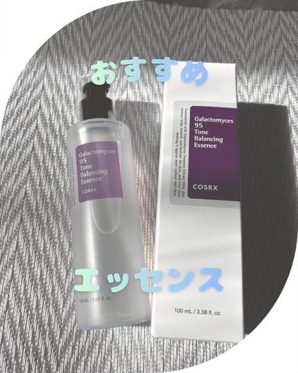 ガラクトミセストーン バランシング エッセンス/COSRX/美容液を使ったクチコミ(1枚目)