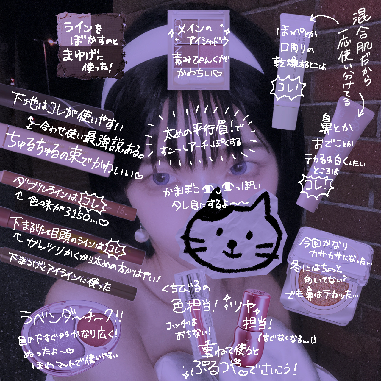 REFFiNE LiGHT 1day/REFFiNE LiGHT/ワンデー（１DAY）カラコンを使ったクチコミ（3枚目）