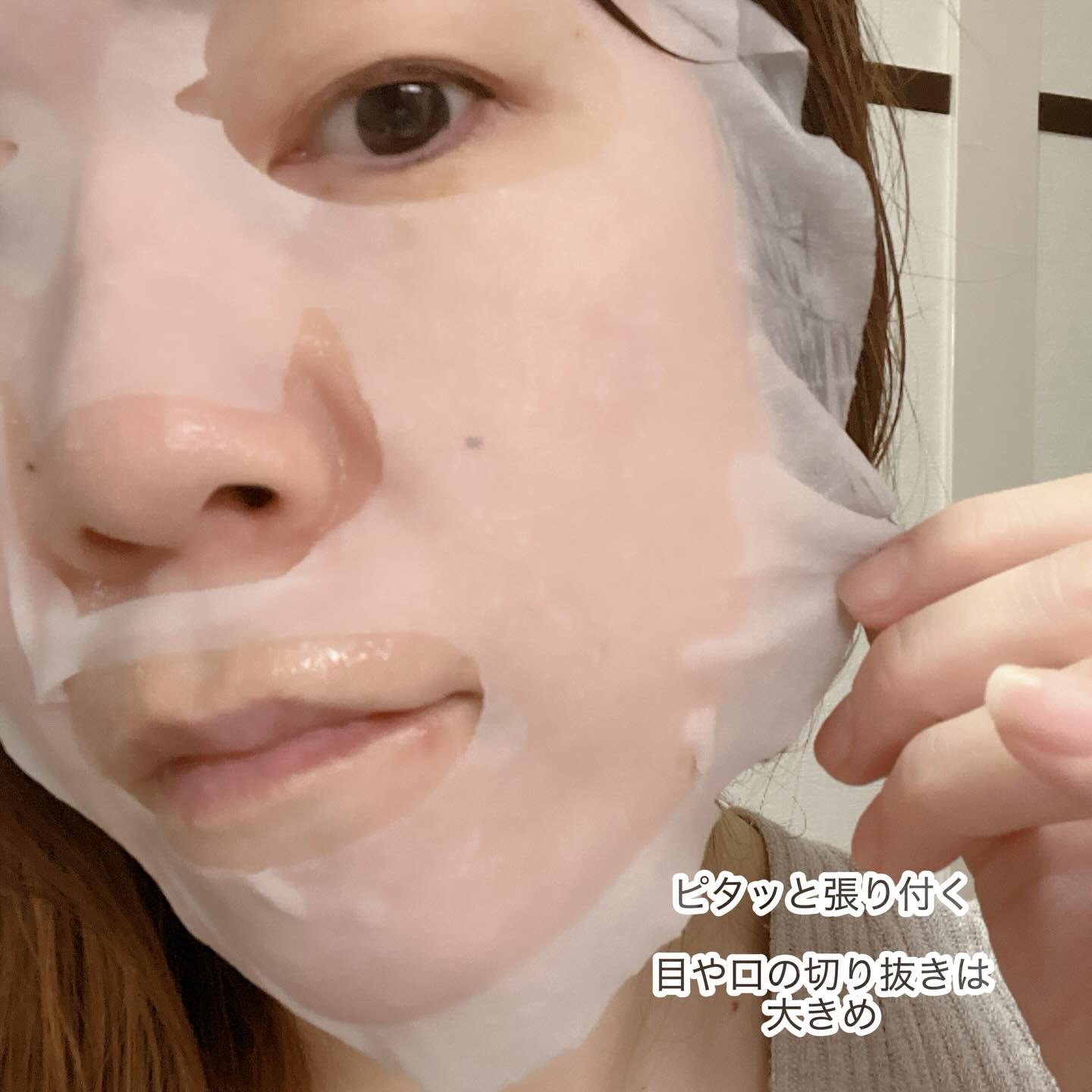 NMNブルースーパーレチノールデイリーターンオーバーマスク/Milk Touch/シートマスク・パックを使ったクチコミ（3枚目）