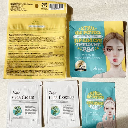 アリウル 1DAY SKIN CARE KIT/Ariul/トライアルキットを使ったクチコミ(2枚目)