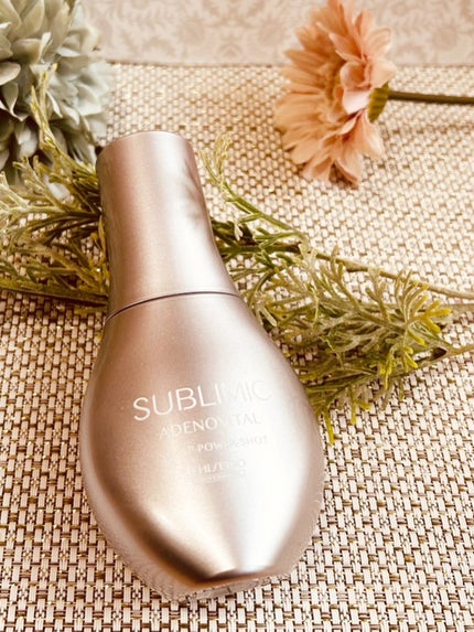 ほま on LIPS 「.ーーーーーーーーーーーーーーーーーーーーーアデノバイタル..」(3枚目)