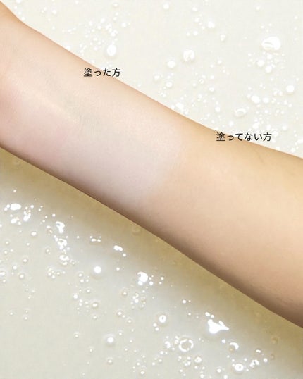 トーンアップぽよんクリーム/AOU/化粧下地を使ったクチコミ(2枚目)