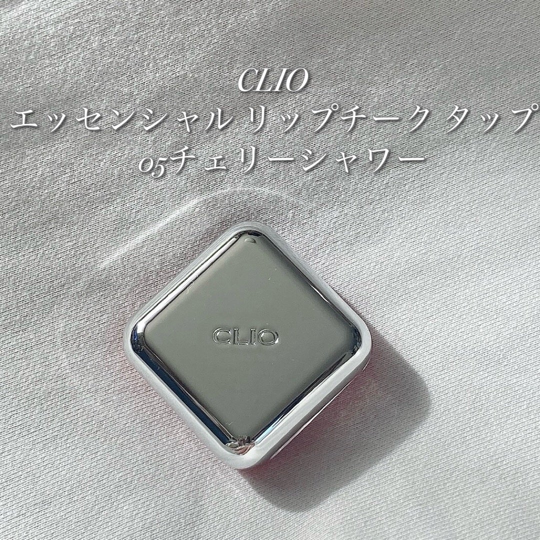 エッセンシャル リップチーク タップ/CLIO/ジェル・クリームチークを使ったクチコミ(2枚目)