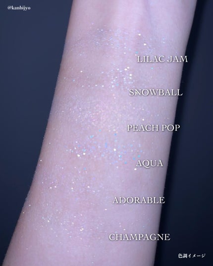 ベターミーアイパレット/2aN/マルチパレットを使ったクチコミ(6枚目)