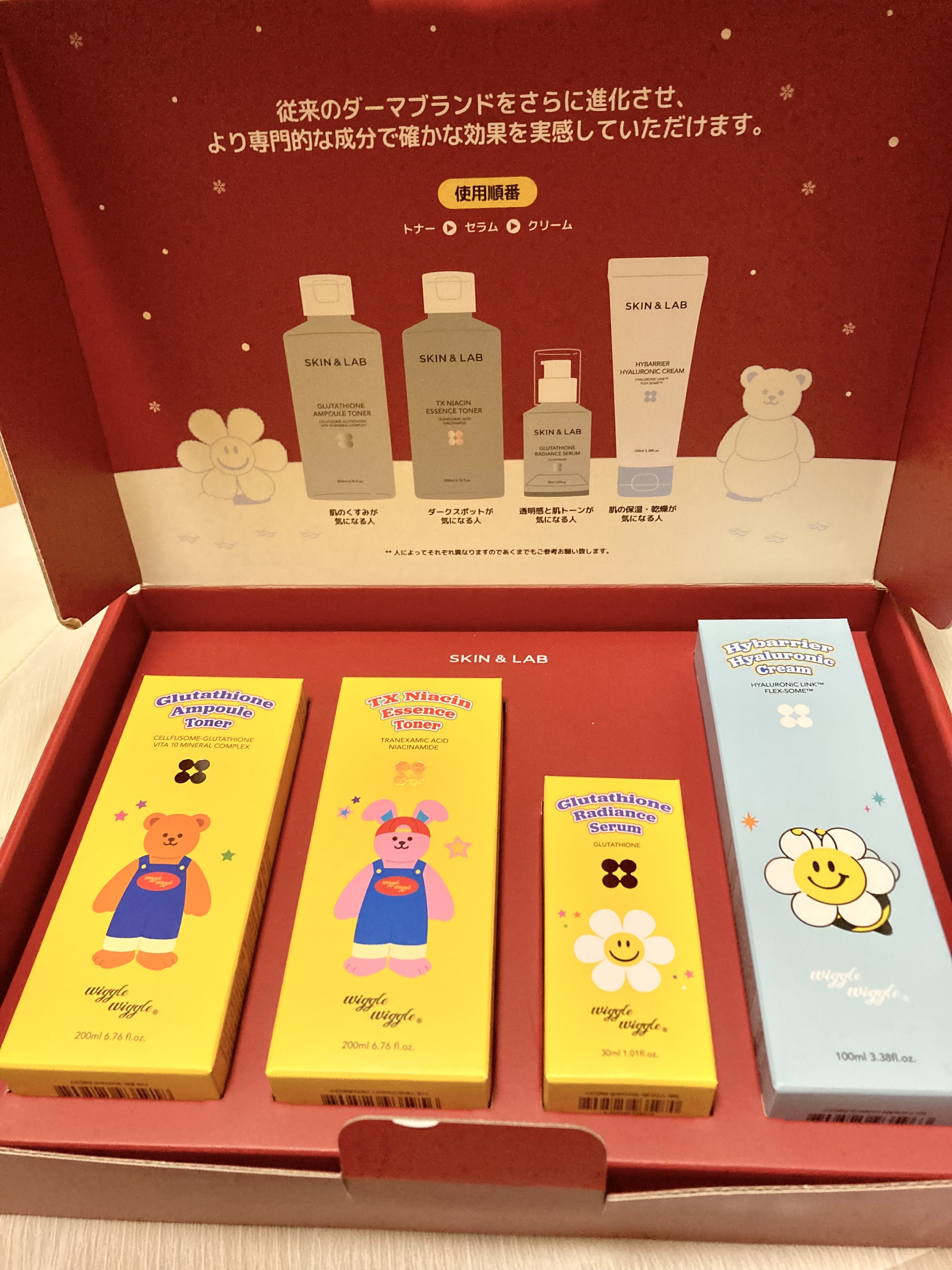 グルタチオンアンプルトナー/SKIN&LAB/化粧水を使ったクチコミ（2枚目）