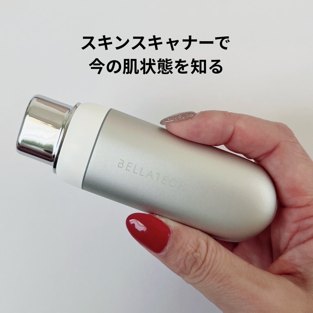 あやこ @フォロバ100 on LIPS 「最近始めたBELLATECHのパーソナライズスキンケア。これ、..」(3枚目)