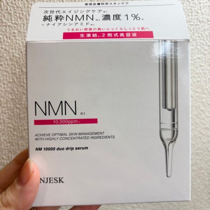 ã€ã³ãžã§ã¹ã¯ NM ïŒïŒïŒïŒïŒ ãã¥ãª ããªãã ã»ã©ã /INJESK/çŸå®¹æ¶²ã䜿ã£ãã¯ãã³ãïŒ1æç®ïŒ