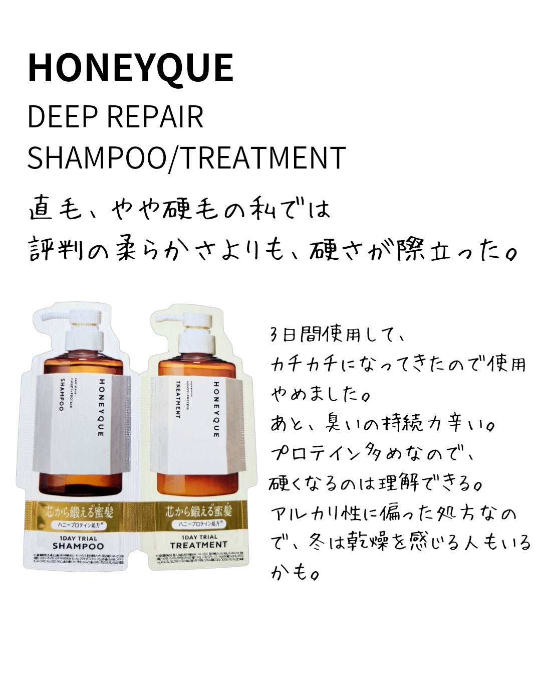 アリィー クロノビューティ カラーチューニングUV/アリィー/日焼け止めクリームを使ったクチコミ(3枚目)