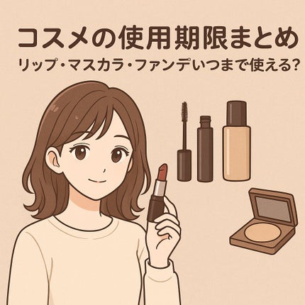 シャドウパレット/dasique/アイシャドウパレットを使ったクチコミ(1枚目)