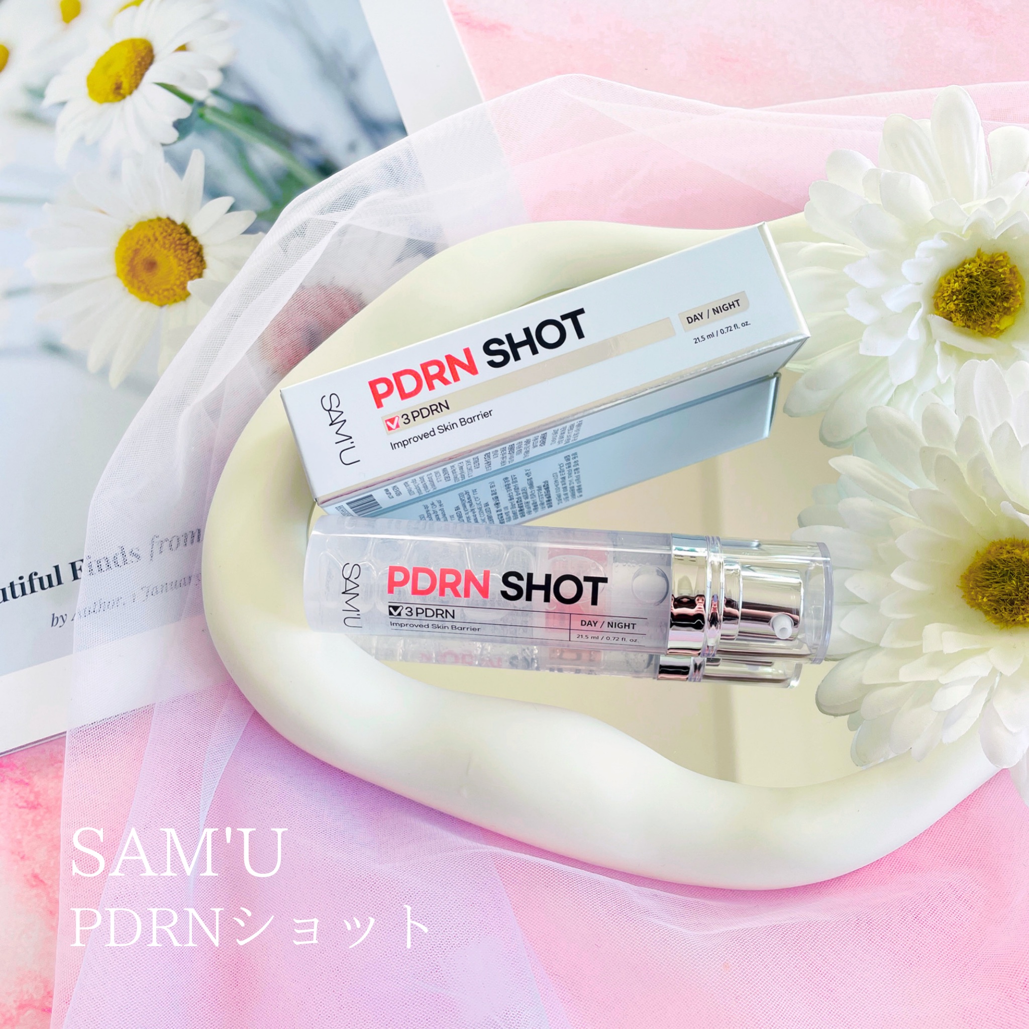 混ぜて完成する、新感覚のショット美容液✨

1層の核心アクティベーター×
2層のベースセラムを
ワンタッチでMIXして使うデュアル構造🧪

しかも、🌬️空気に触れない二重分離システムだから、
フレッシュなまま最後まで使えるのが嬉しい🥰