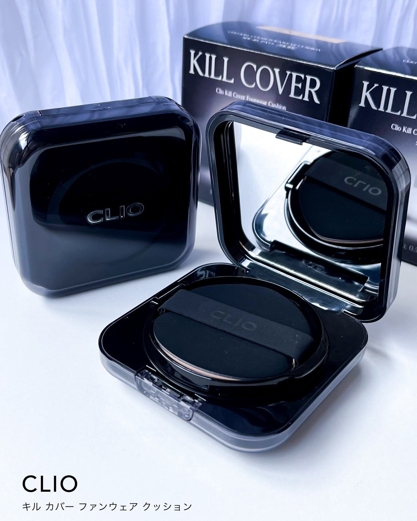 キル カバー ファンウェア クッション/CLIO/クッションファンデーションを使ったクチコミ(5枚目)