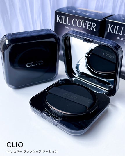 キル カバー ファンウェア クッション/CLIO/クッションファンデーションを使ったクチコミ(5枚目)