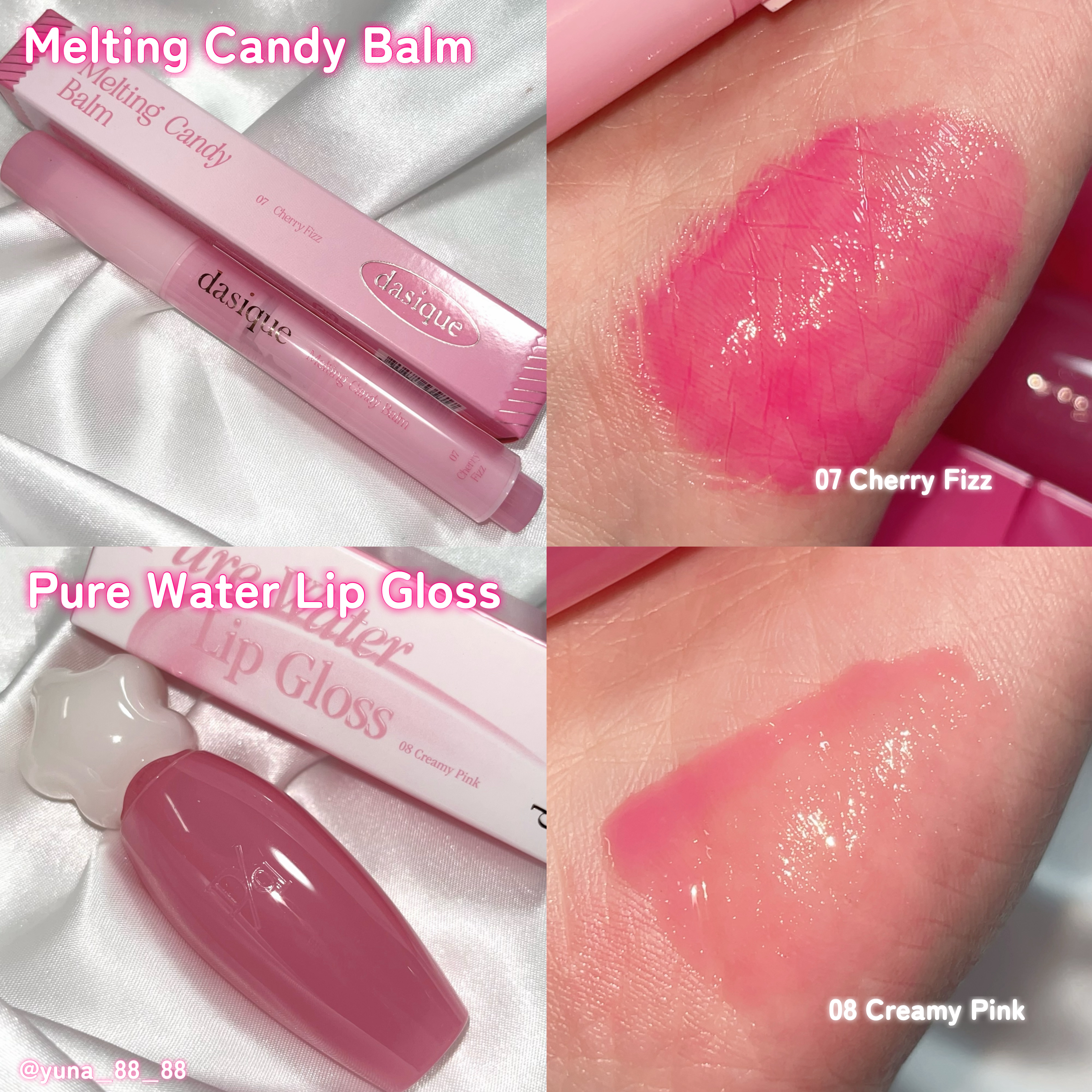 スフレカラーポット 10 スウィートピンク/dasique/口紅を使ったクチコミ（3枚目）