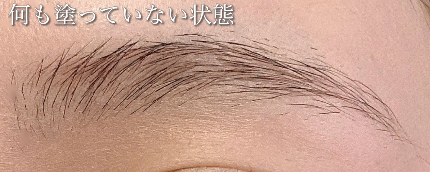 ハンオールブロウカラ/rom&nd/眉マスカラを使ったクチコミ(5枚目)