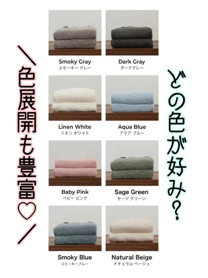 oyakiðïžãã©ãã100 on LIPS ããã¢ã«ãã³é
žé
åãããŠãã¿ãªã«ã£ãŠç¥ã£ãŠãïŒåãèŠãæãç®ãã..ãïŒ4æç®ïŒ