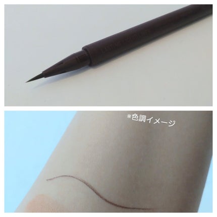 エテュセ アイエディション (マスカラベース)/ettusais/マスカラ下地を使ったクチコミ(4枚目)