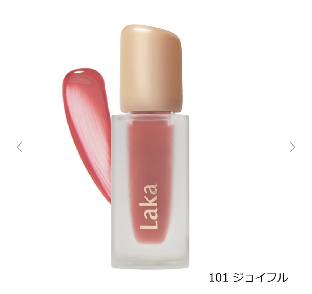 フルーティーグラムティント/Laka/リップティントを使ったクチコミ（2枚目）