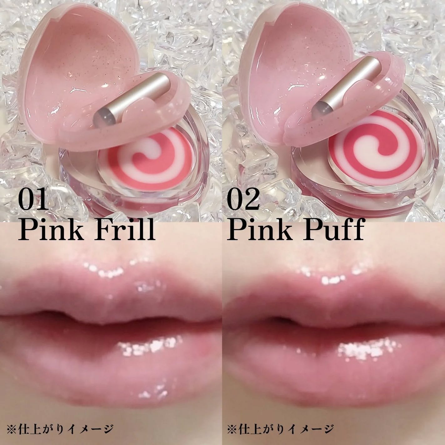 キャンディローリングポット/dasique/リップグロスを使ったクチコミ(5枚目)