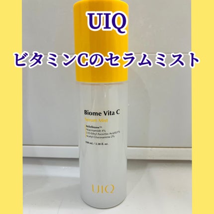 バイオームビタCセラムミスト/UIQ/ミスト状化粧水を使ったクチコミ(1枚目)