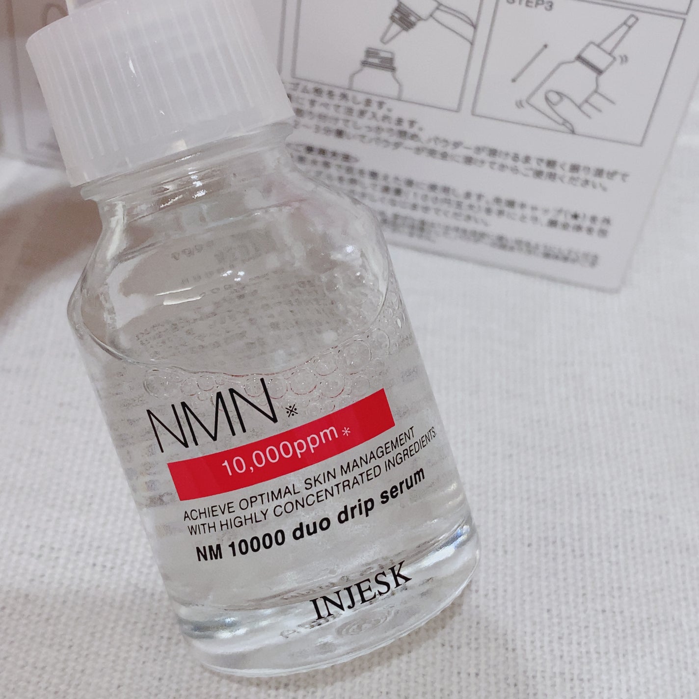 インジェスク NM 10000 デュオ ドリップ セラム/INJESK/美容液を使ったクチコミ(3枚目)