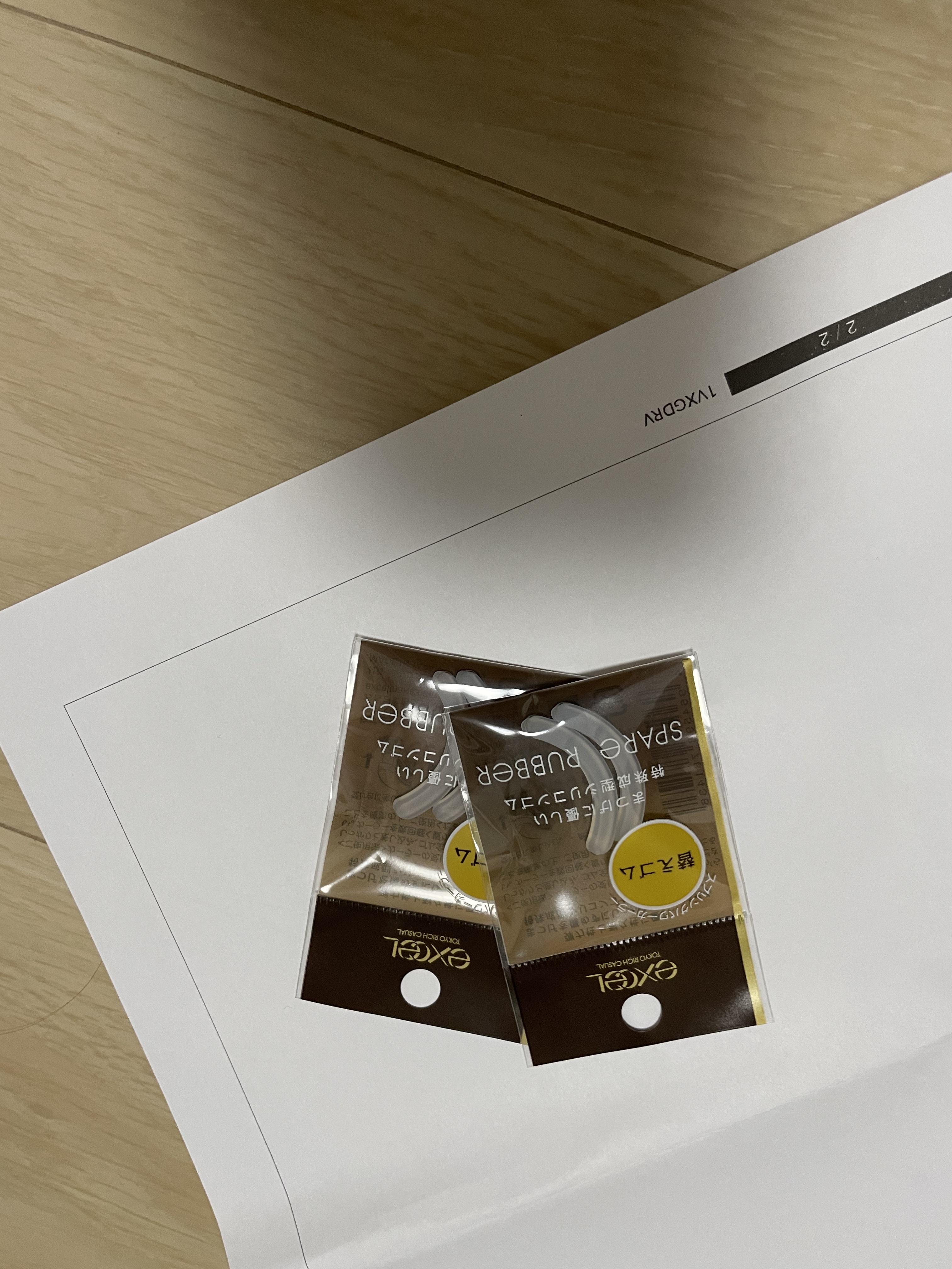 スプリングパワーカーラー 替えゴム/excel/ビューラーを使ったクチコミ（1枚目）