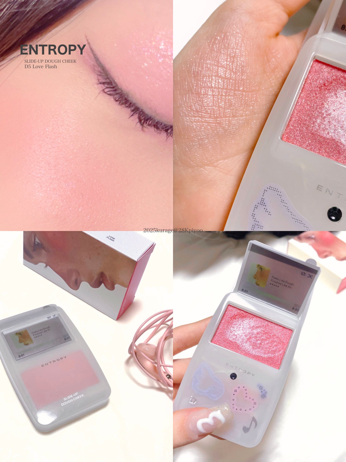 スライドアップドウチーク/ENTROPY/ジェル・クリームチークを使ったクチコミ(1枚目)