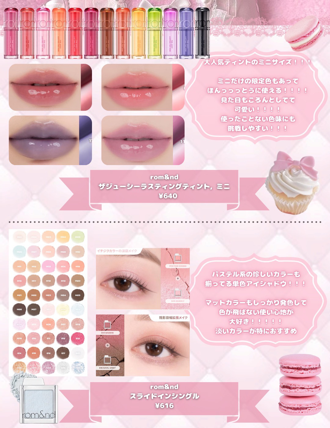 CICAモイストフェイスマスク/Make.iN/シートマスク・パックを使ったクチコミ（2枚目）