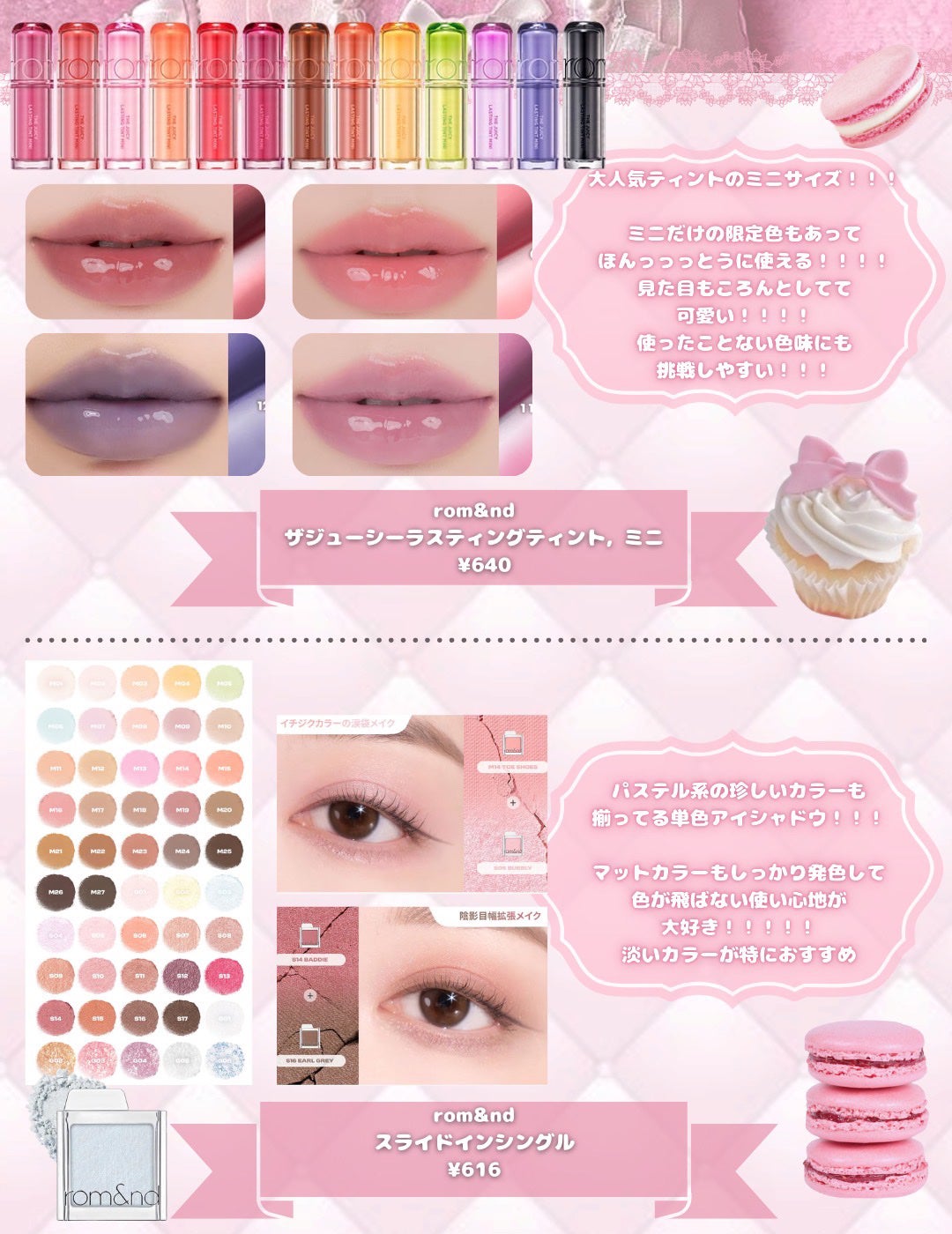 ピュア ブラッシュド サンシャイン チーク/PERIPERA/パウダーチークを使ったクチコミ(2枚目)