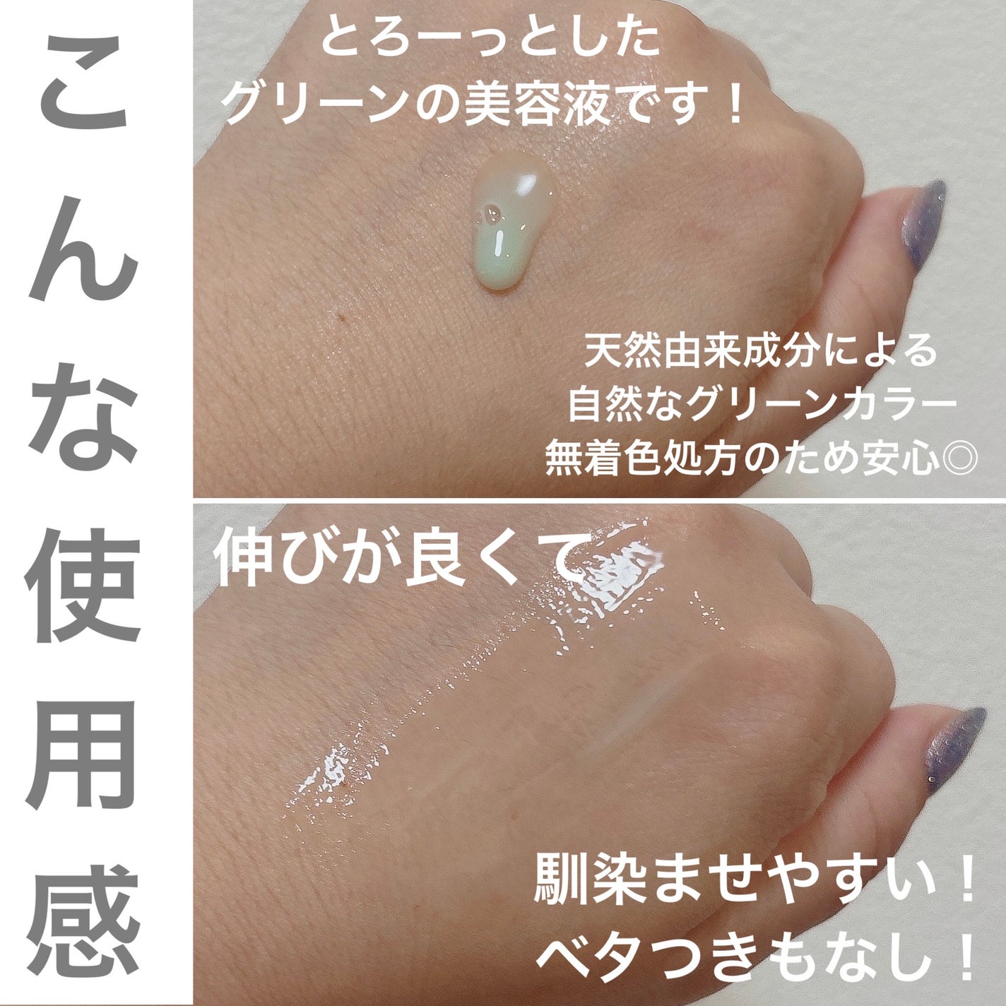 ReDRNエクソソームアンプル/Dr.nineteen/美容液を使ったクチコミ(4枚目)