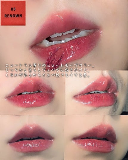 THIN GLOW TINT/BRAYE/口紅を使ったクチコミ(6枚目)