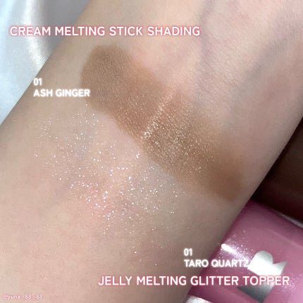 ゼリーメルティンググリッタートッパー/ネイチャーリパブリック/チークを使ったクチコミ(8枚目)