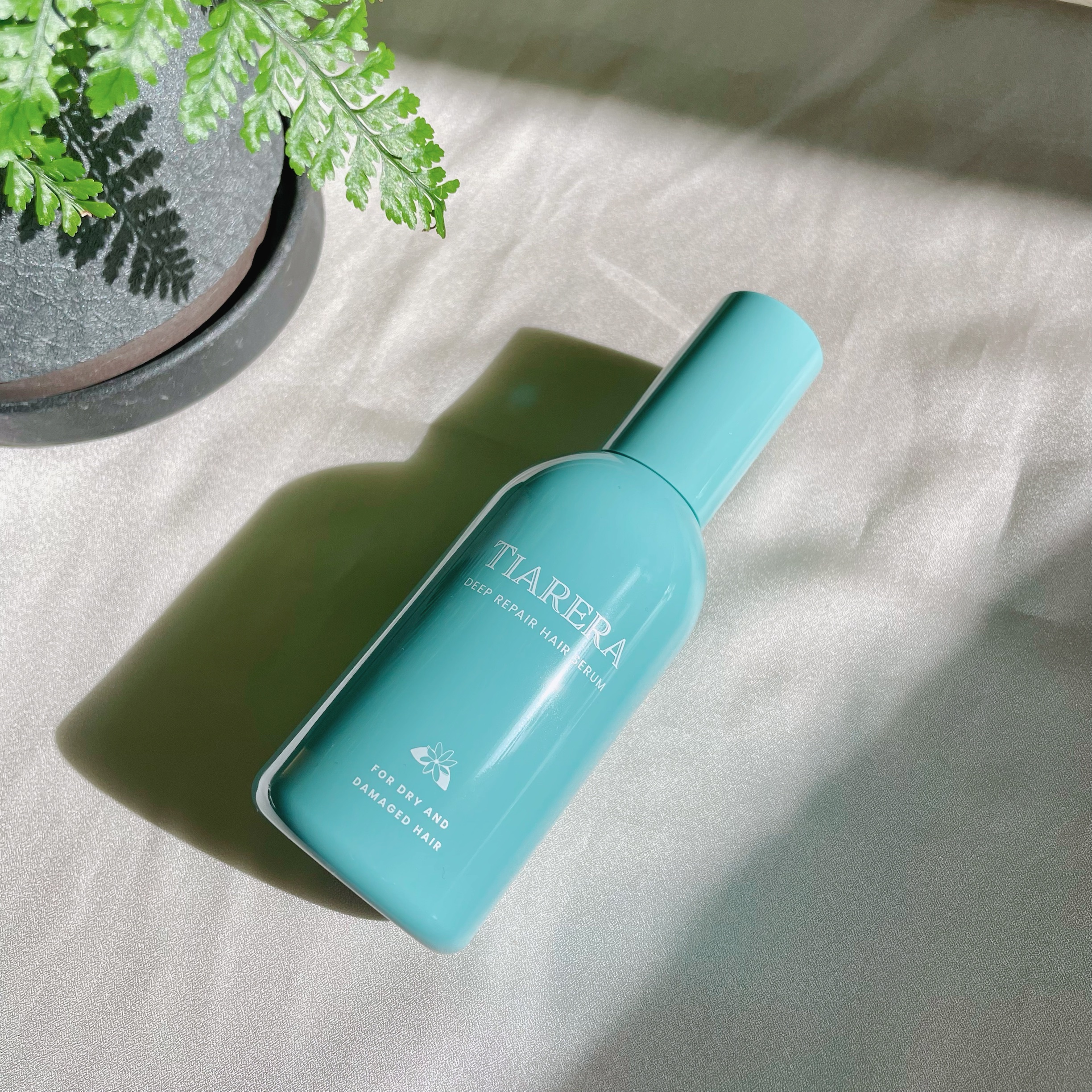 ディープリペアヘアセラム/TIARERA/ヘアオイルを使ったクチコミ（1枚目）