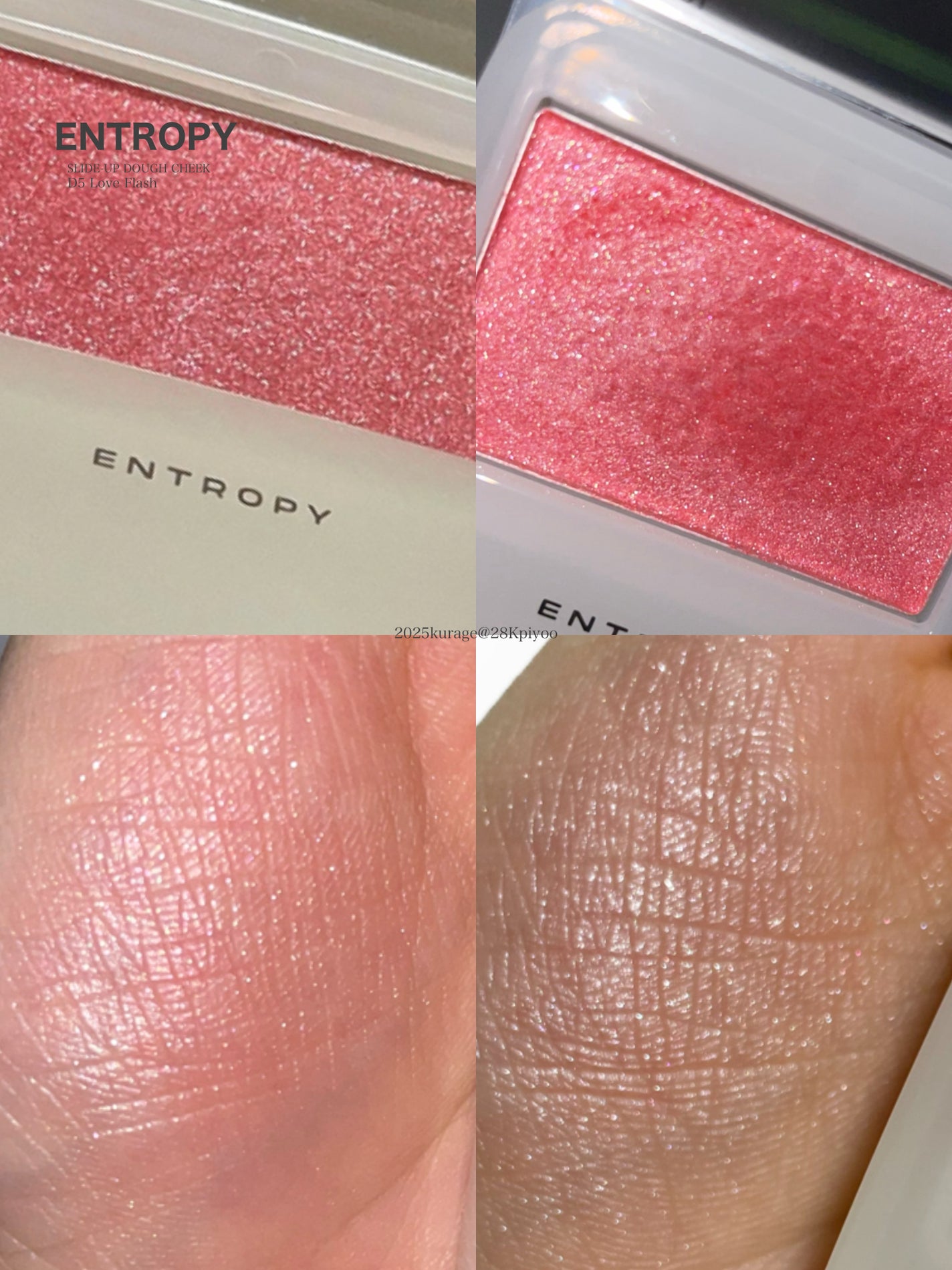 スライドアップドウチーク/ENTROPY/ジェル・クリームチークを使ったクチコミ(4枚目)
