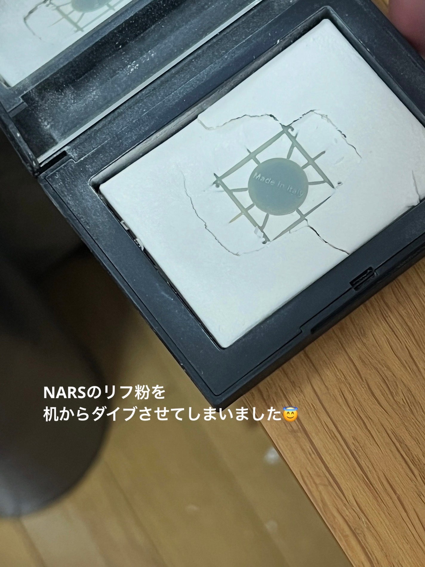 ライトリフレクティングセッティングパウダー プレスト N/NARS/プレストパウダーを使ったクチコミ(2枚目)