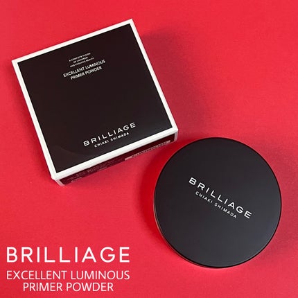 エクセレント ルミナス プライマーパウダー/ブリリアージュ/ルースパウダーを使ったクチコミ(1枚目)