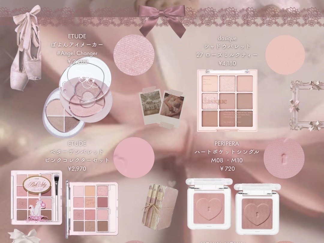 マイフェイブムードアイパレット 9カラー/HOLIKA HOLIKA/アイシャドウパレットを使ったクチコミ（3枚目）