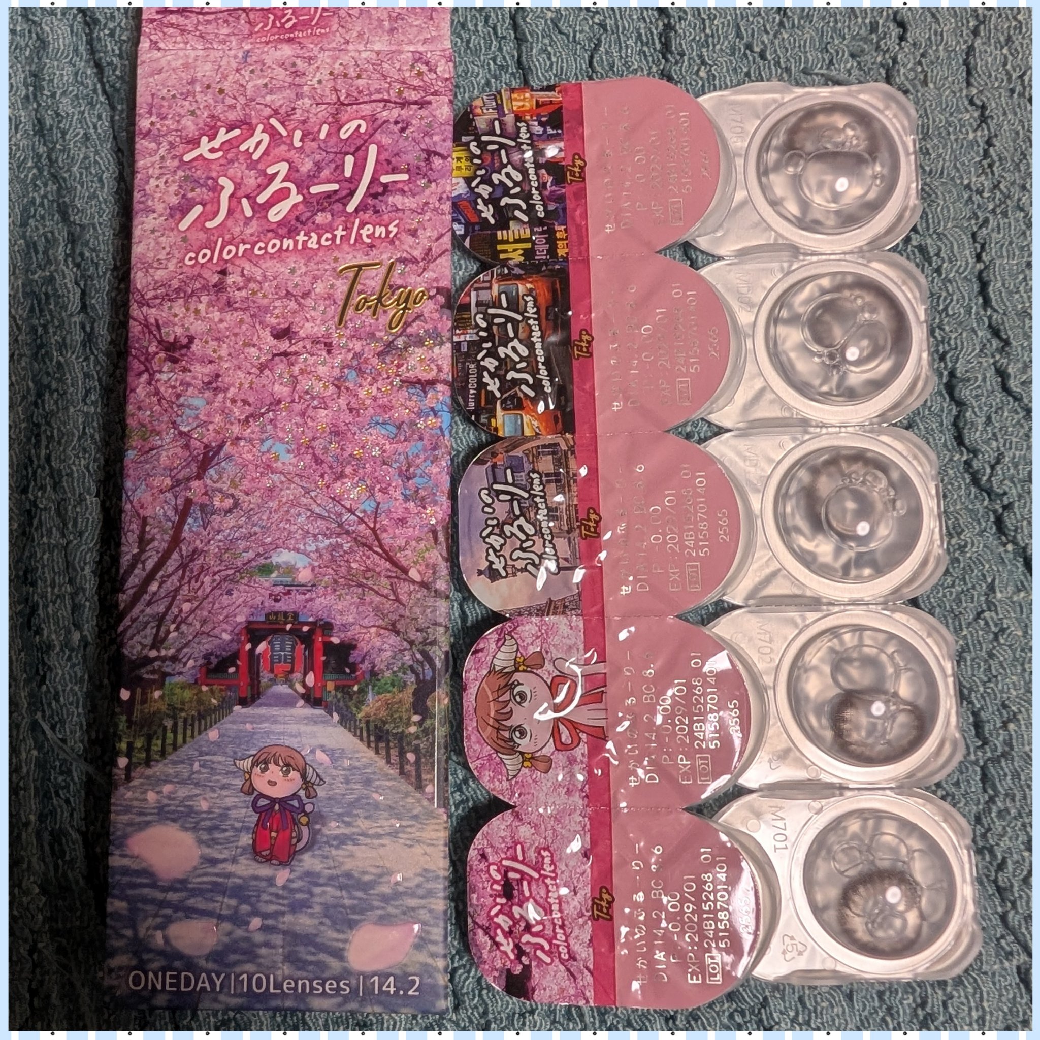 せかいのふるーりー/Flurry by colors/ワンデー（１DAY）カラコンを使ったクチコミ（1枚目）
