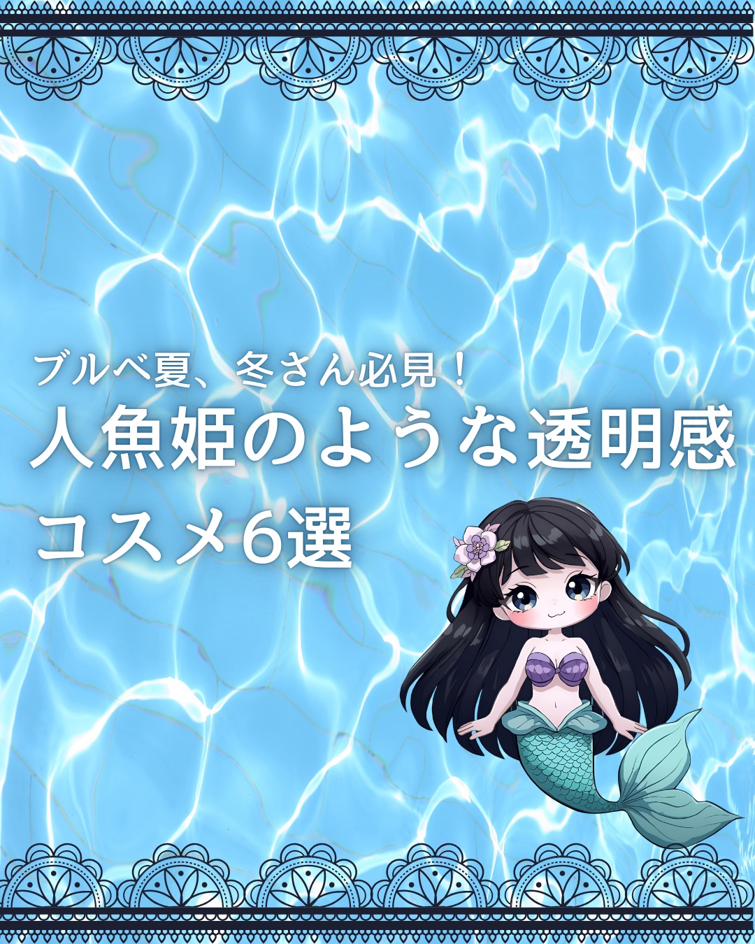 ミューテッドシアーティント/Ririmew/リップティントを使ったクチコミ（1枚目）